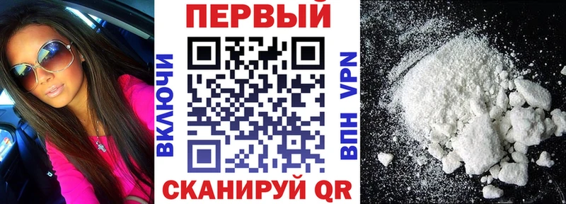 АМФ 98% Тольятти