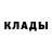 Метамфетамин винт Blk Paladin