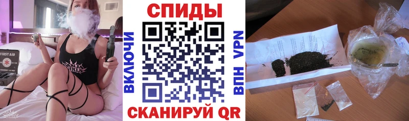 Бутират бутик  закладка  Тольятти 