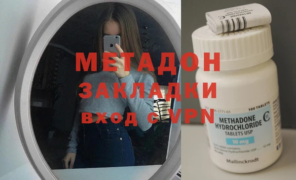 дживик Вязники
