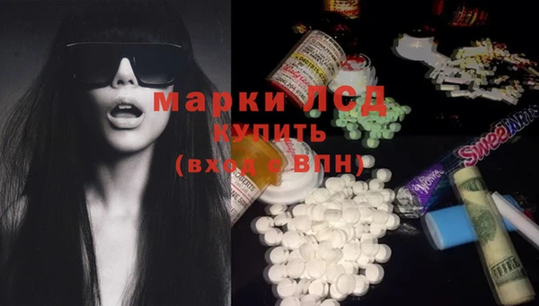 mix Вязьма