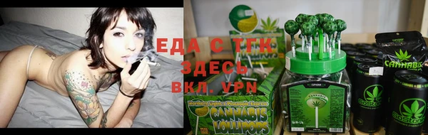 МДМА Вяземский