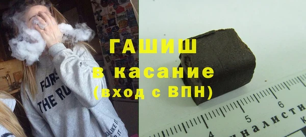 МДМА Вяземский