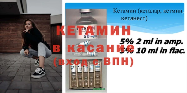 МДМА Вяземский