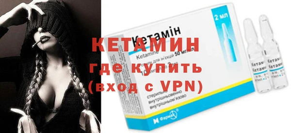 mix Вязьма