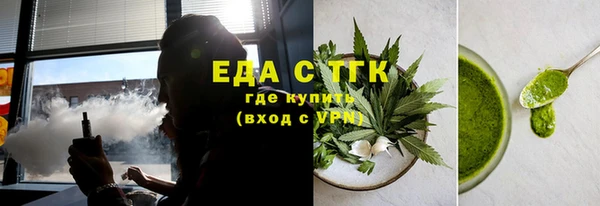 дживик Вязники