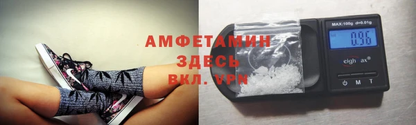 дживик Вязники