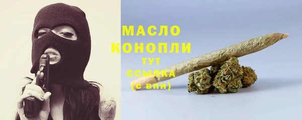 дживик Вязники