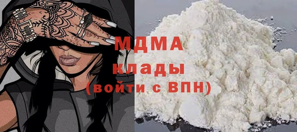дживик Вязники