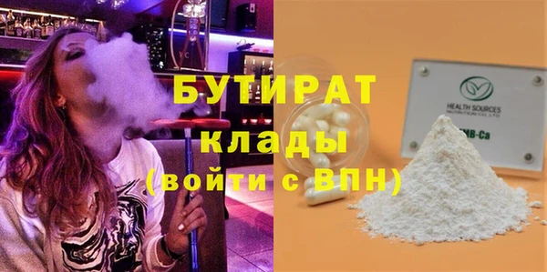 mix Вязьма