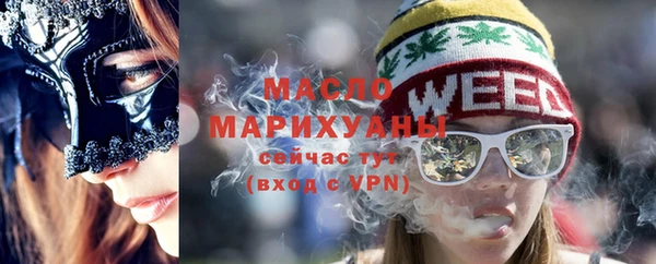 дживик Вязники