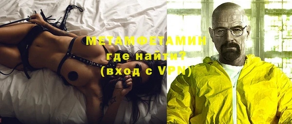 дживик Вязники