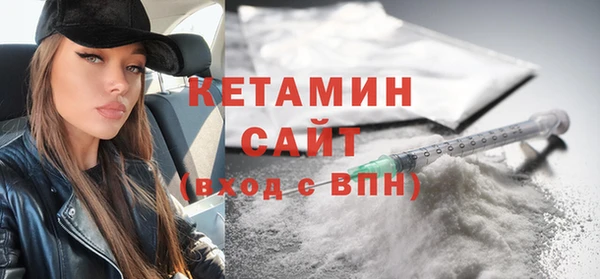 mix Вязьма