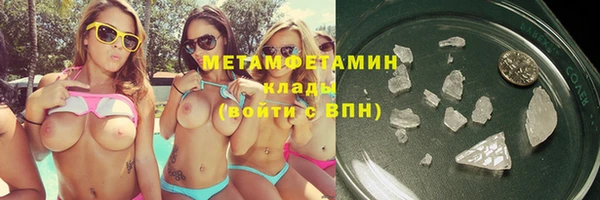 mix Вязьма