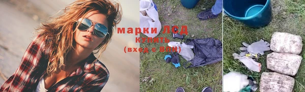 mix Вязьма