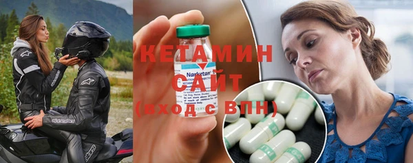 mix Вязьма
