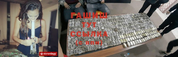 МДМА Вяземский