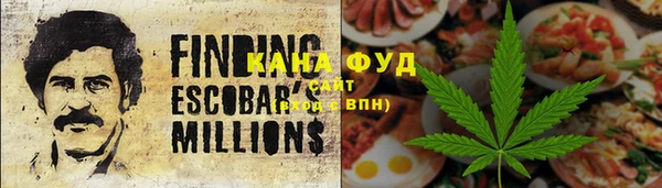 МДМА Вяземский