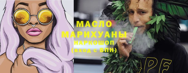 дживик Вязники