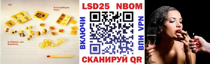 ссылка на мегу как войти  Тольятти  LSD-25 экстази кислота  как найти наркотики 