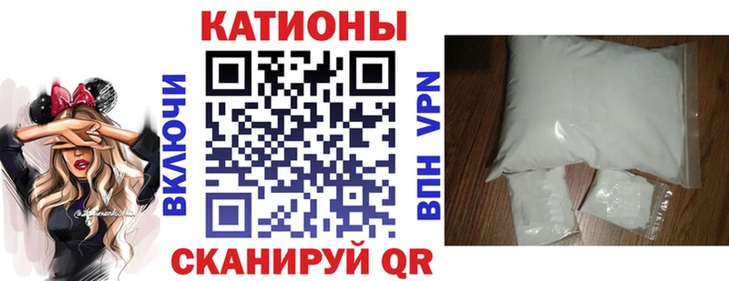МЕФ 4 MMC  Тольятти 