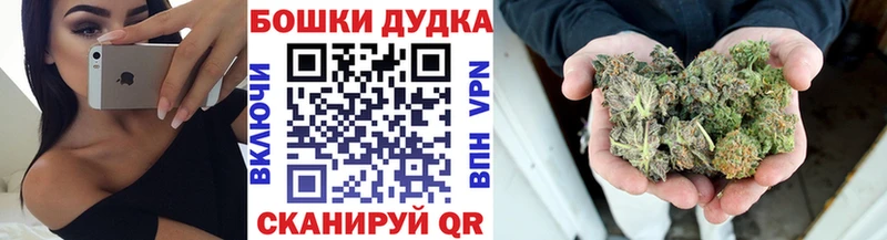 МАРИХУАНА AK-47  Тольятти 